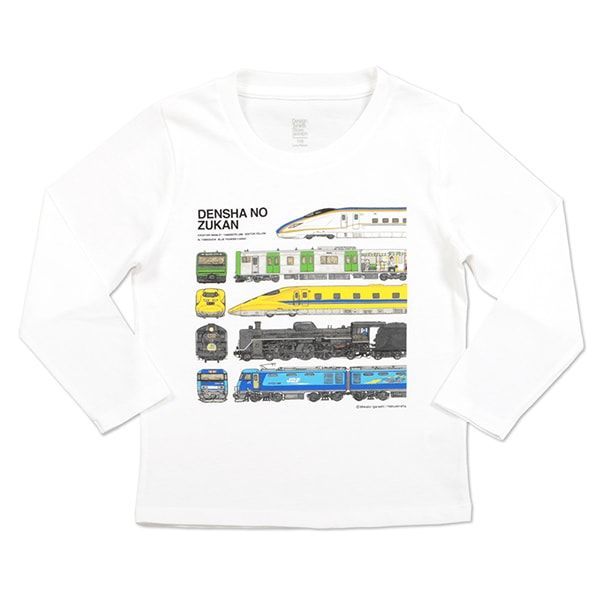 【でんしゃのずかん】キッズ長袖Tシャツ（表紙柄）
