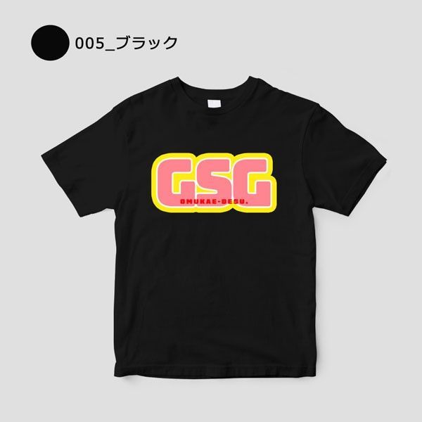 【漫画商店】Tシャツ（田中メカ/お迎えです。/2）【一部同梱不可】【pTa】