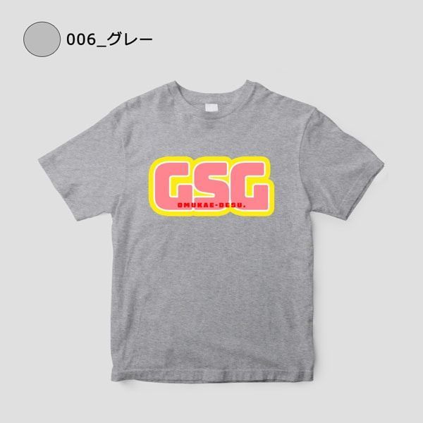 【漫画商店】Tシャツ（田中メカ/お迎えです。/2）【一部同梱不可】【pTa】