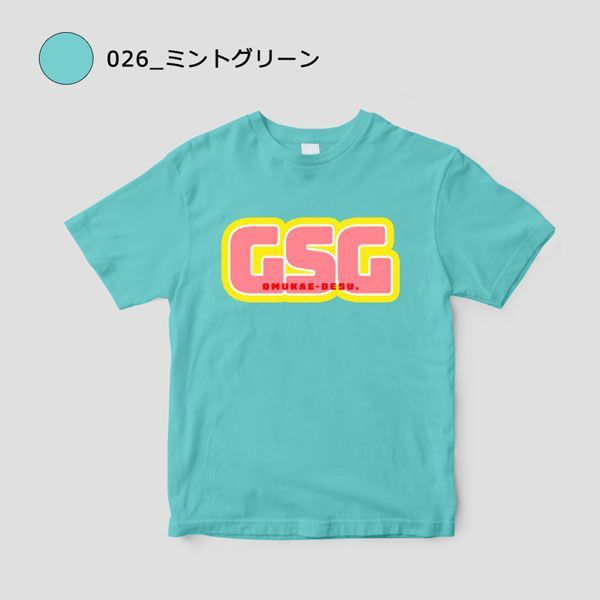 【漫画商店】Tシャツ（田中メカ/お迎えです。/2）【一部同梱不可】【pTa】