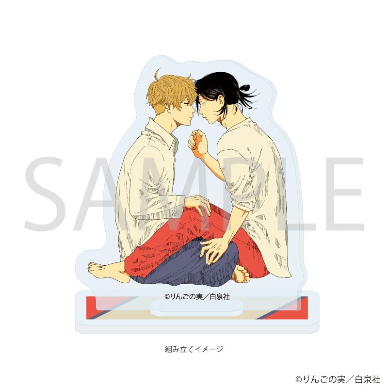 ミニアクリルスタンドプレート「花丸漫画100号記念フェア」06/兄弟失格