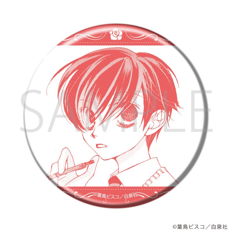 缶バッジ「桜蘭高校ホスト部」05/コンプリートセット(全10種)