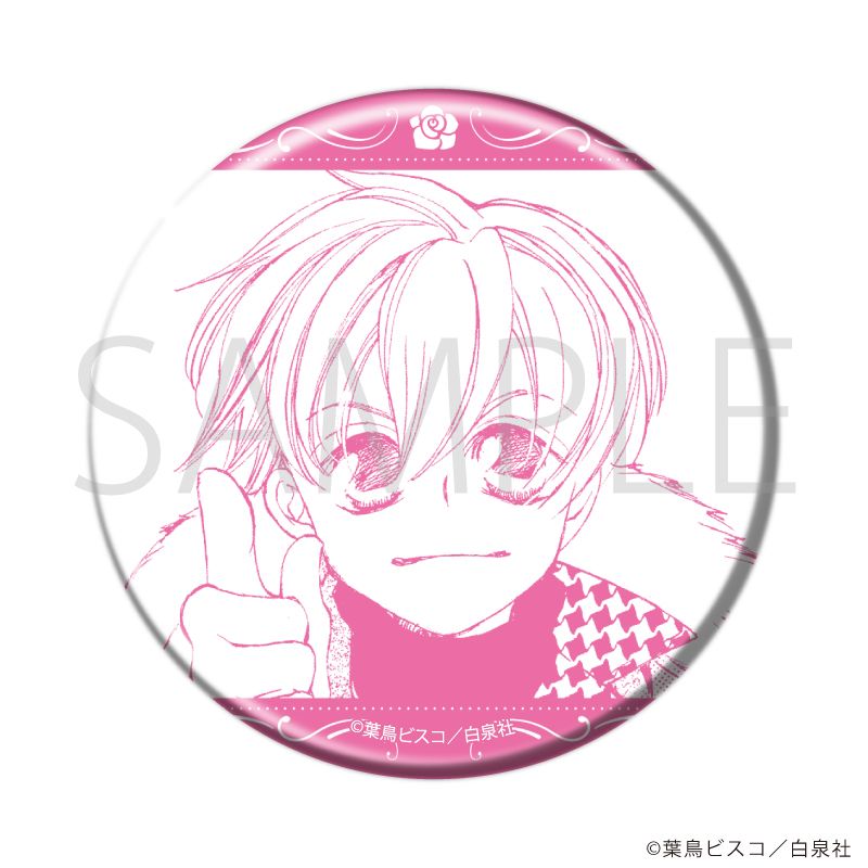 缶バッジ「桜蘭高校ホスト部」05/ブラインド(10種)