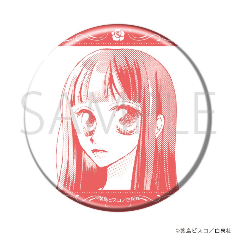 缶バッジ「桜蘭高校ホスト部」05/ブラインド(10種)