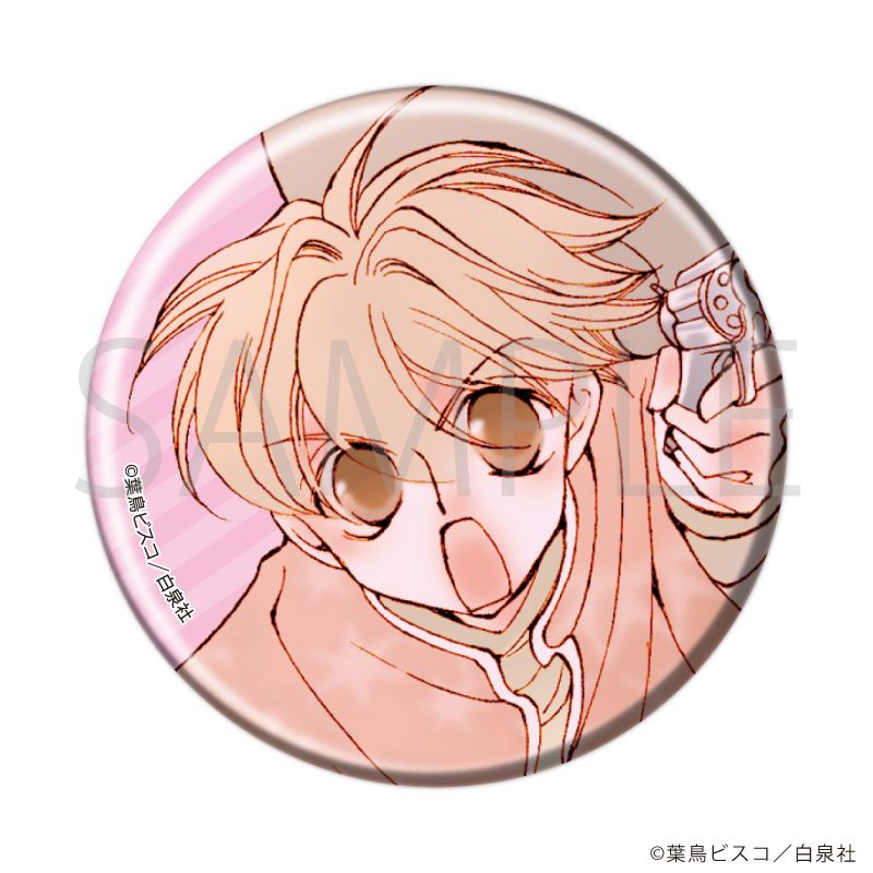 缶バッジ「桜蘭高校ホスト部」04/ブラインド(10種)