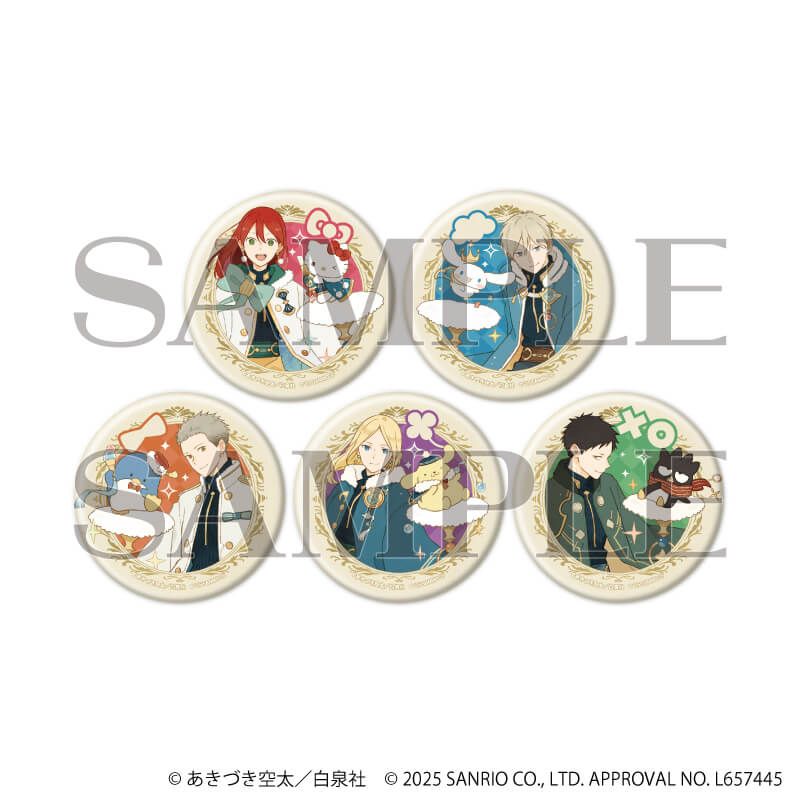 マット加工缶バッジ(57mm)「赤髪の白雪姫×サンリオキャラクターズ」01/コンプリートBOX(全5種)(コラボイラスト)