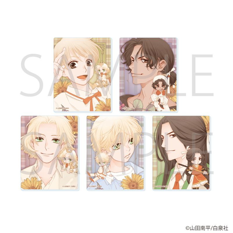 アクリルカード「紅茶王子」01/コンプリートセット(全5種)