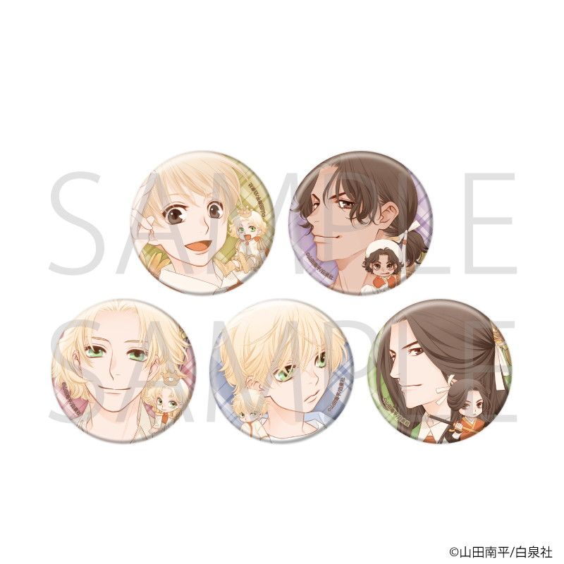 缶バッジ「紅茶王子」01/コンプリートセット(全5種)