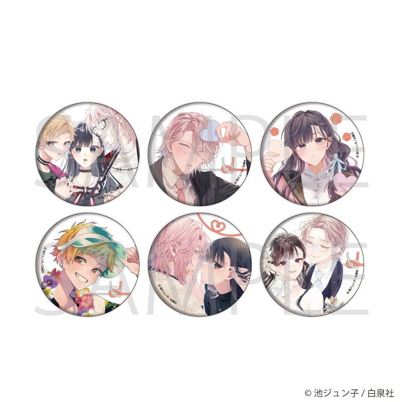 缶バッジ「末永くよろしくお願いします」01/ブラインド(6種)