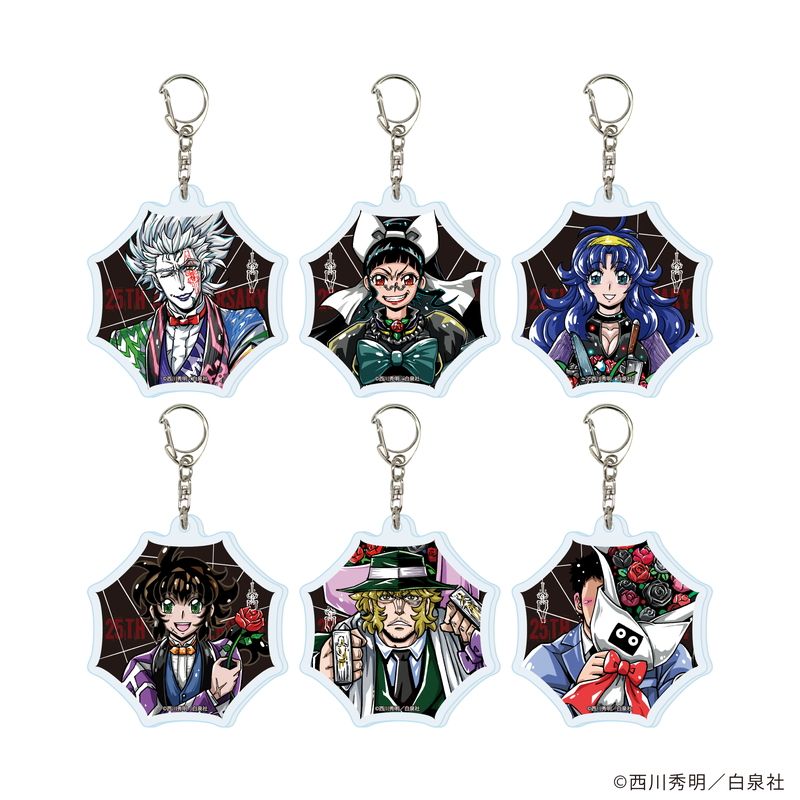 【漫画商店】アクリルキーホルダー（西川秀明/職業・殺し屋。/蟷螂）