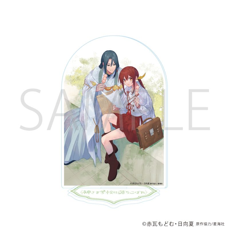 アクリルスタンド「神さま学校の落ちこぼれ」02/ナギ＆月読命