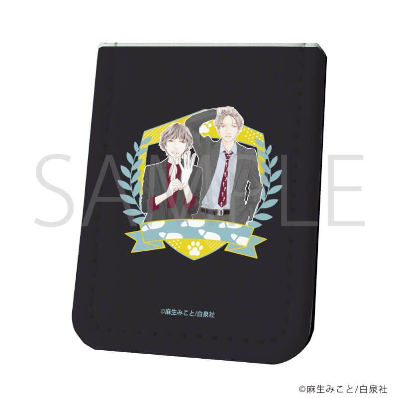 レザーフセンブック「下足痕踏んじゃいました」01/加藤宙&工藤花