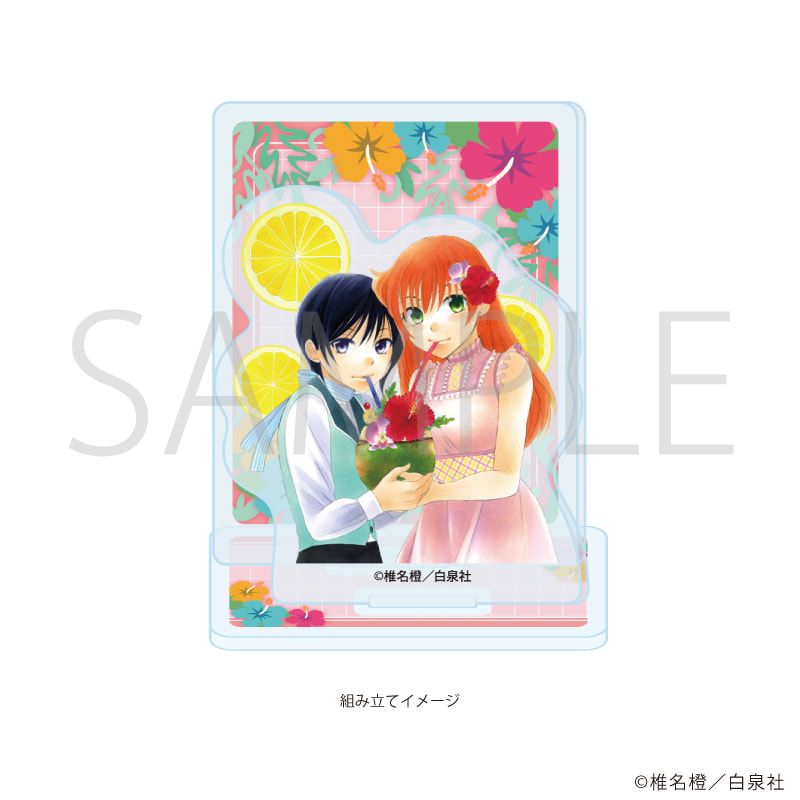 アクリルスタンドプレート「それでも世界は美しい」01/ニケ&リビ(レモン)