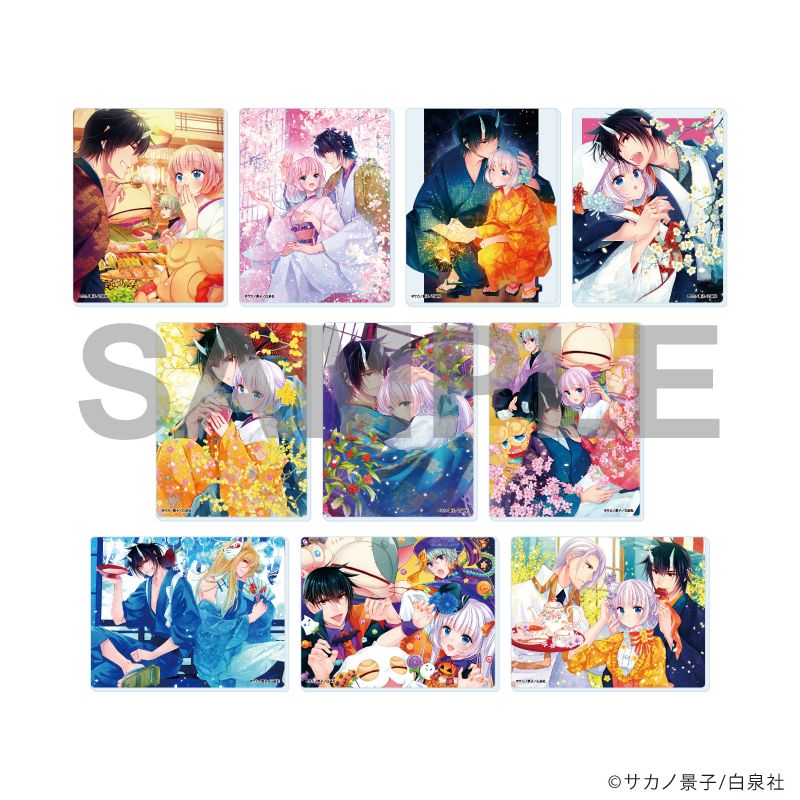 アクリルカード「鬼の花嫁は喰べられたい」01/ブラインド(10種)