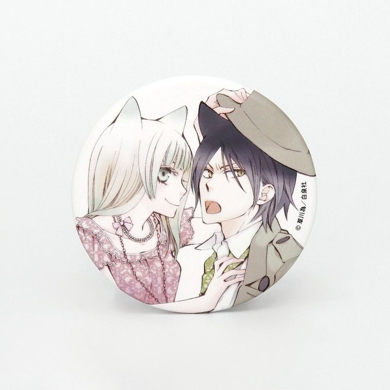 缶バッジ「草川為先生作品」01/ブラインド(8種)