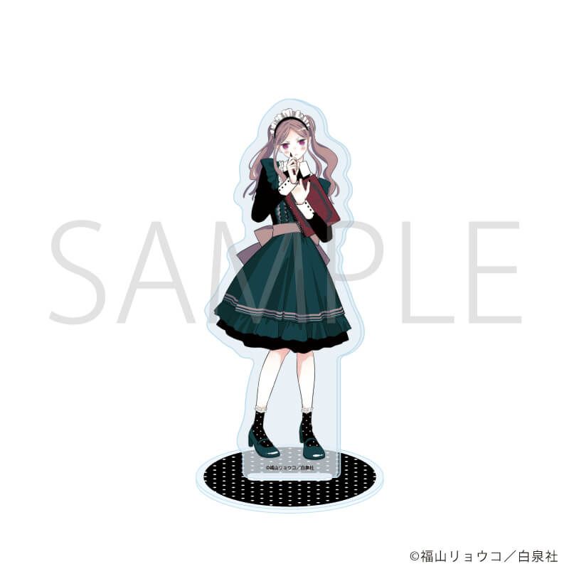 アクリルスタンド「福山リョウコ歴代作品」05/叶 依麻