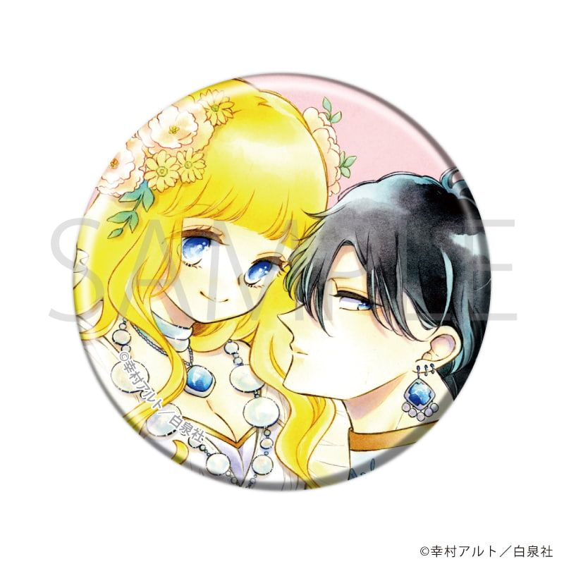 缶バッジ「コレットは死ぬことにした」01/コンプリートセット(全10種)