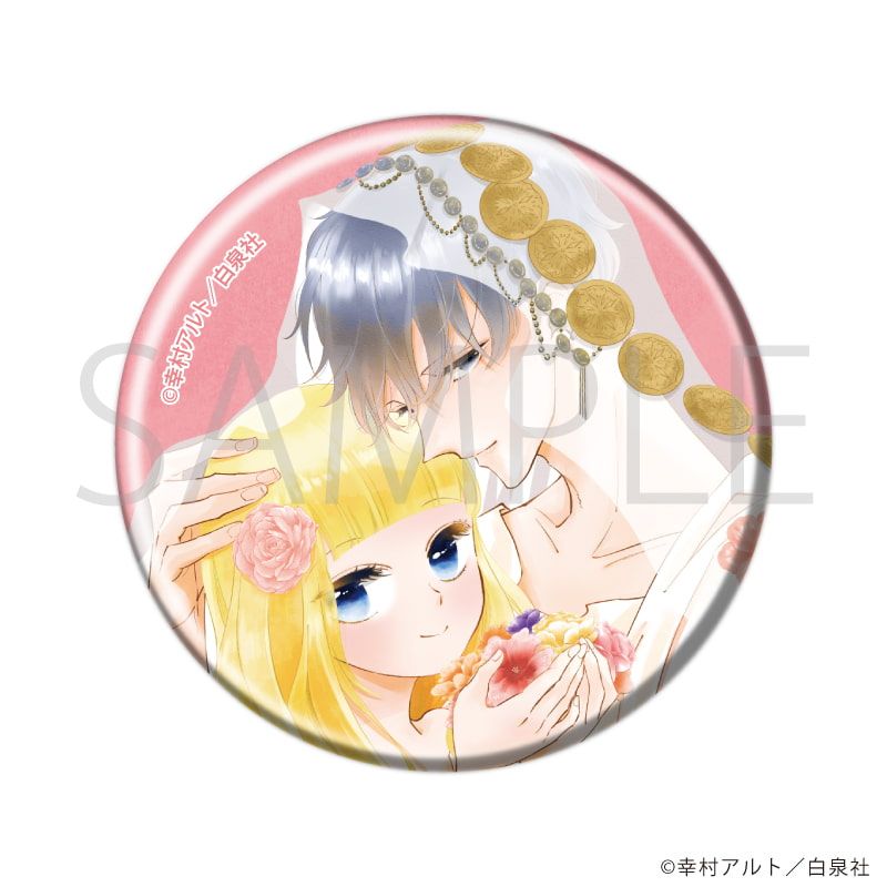 缶バッジ「コレットは死ぬことにした」01/ブラインド(10種)