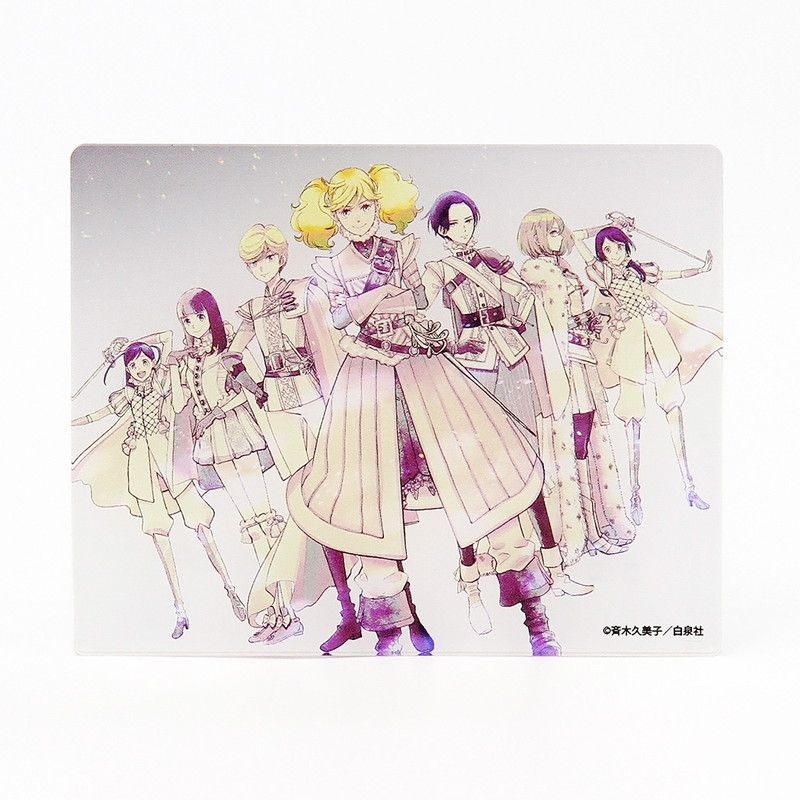 アクリルカード「かげきしょうじょ！！」01/コンプリートセット(全10種)