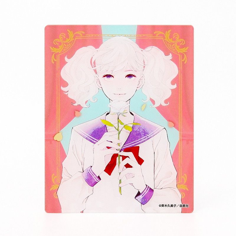 アクリルカード「かげきしょうじょ！！」01/コンプリートセット(全10種)