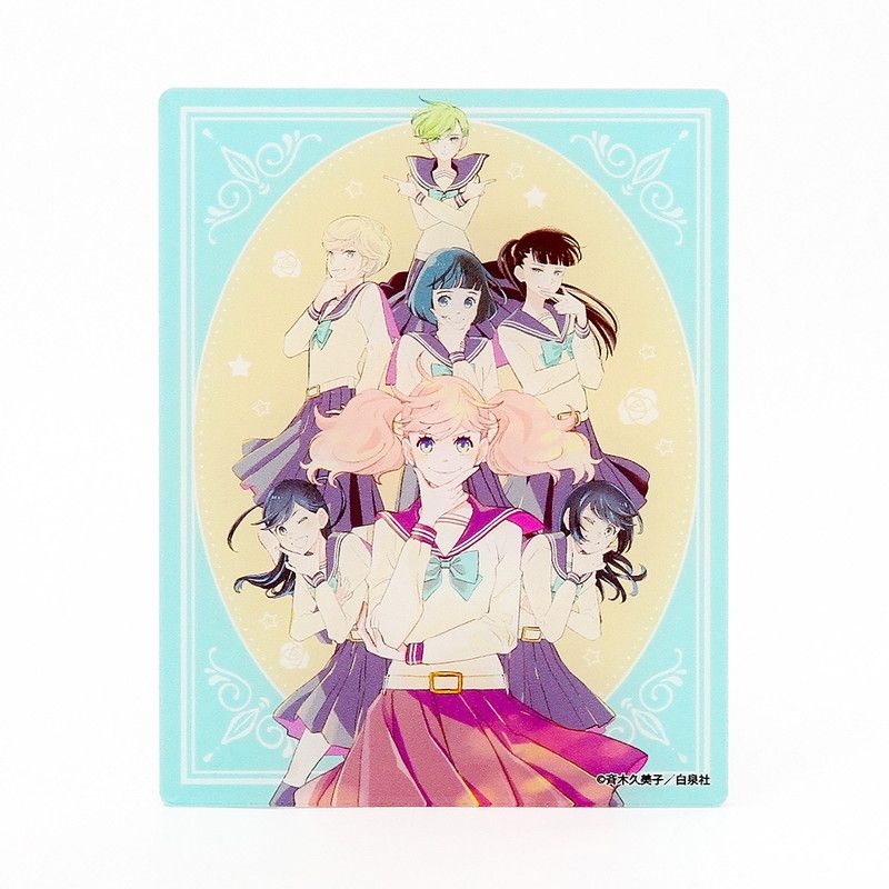 アクリルカード「かげきしょうじょ！！」01/コンプリートセット(全10種)