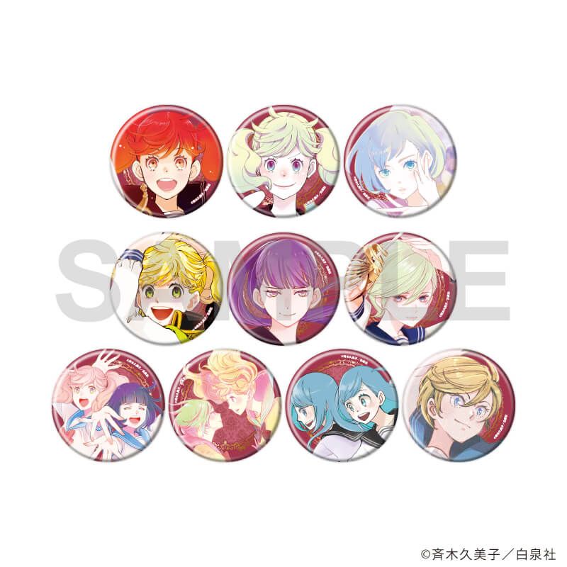 缶バッジ「かげきしょうじょ！！」01/コンプリートセット(全10種)