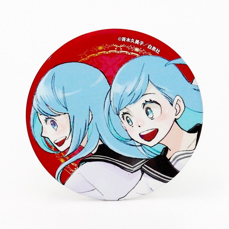 缶バッジ「かげきしょうじょ！！」01/ブラインド(10種)