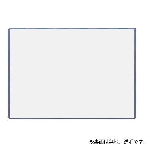 キャラクリアケース「覆面系ノイズ」01/ユズ&ニノ&モモ