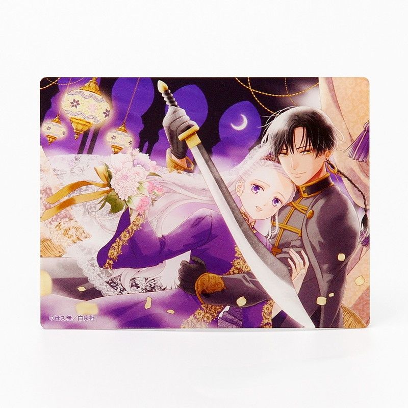 アクリルカード「狼皇子と嘘つきな結婚」01/コンプリートセット(全10種)