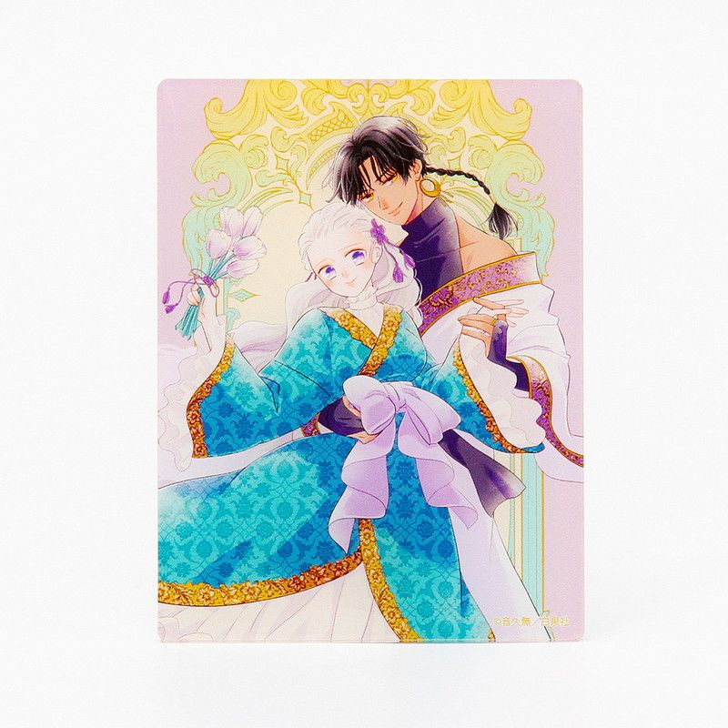 アクリルカード「狼皇子と嘘つきな結婚」01/コンプリートセット(全10種)