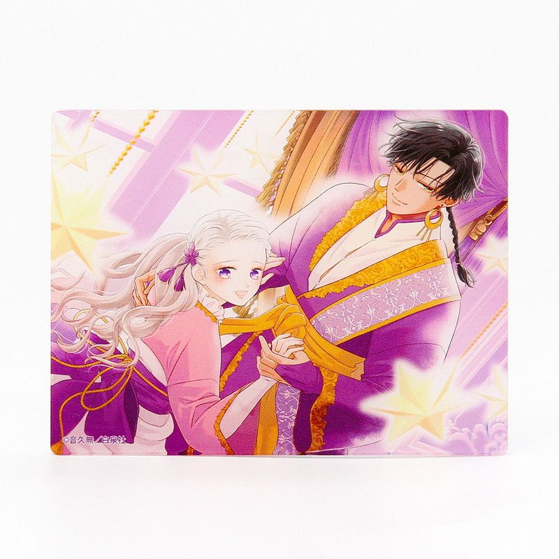 アクリルカード「狼皇子と嘘つきな結婚」01/ブラインド(10種)