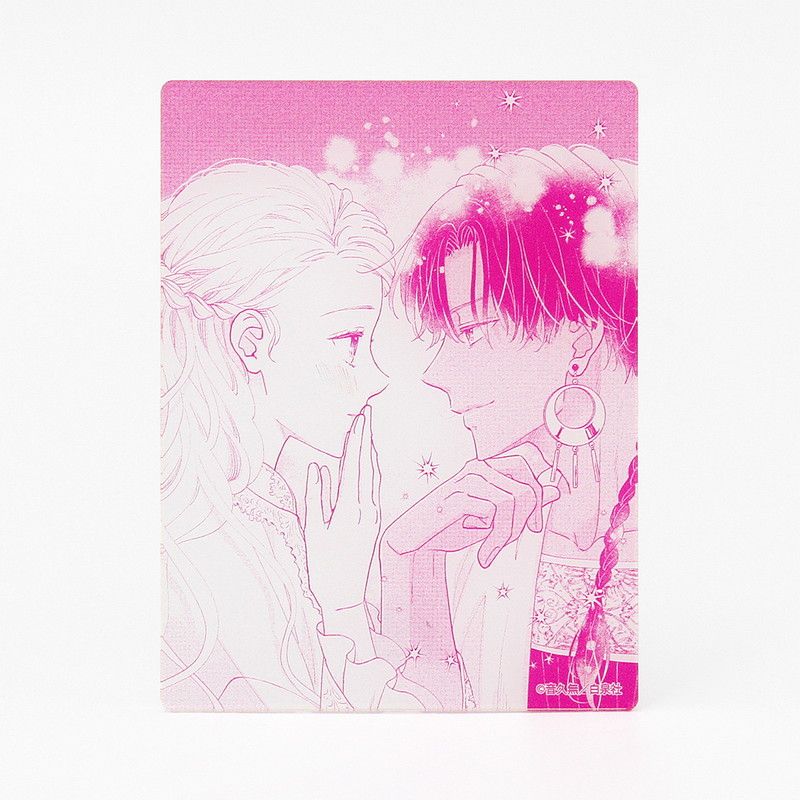 アクリルカード「狼皇子と嘘つきな結婚」01/ブラインド(10種)