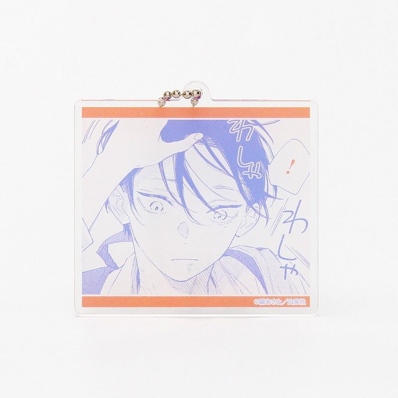 アクリルキーホルダー「汐風と竜のすみか」01/コンプリートセット(全8種)