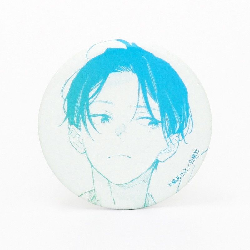 缶バッジ「汐風と竜のすみか」01/ブラインド(8種)
