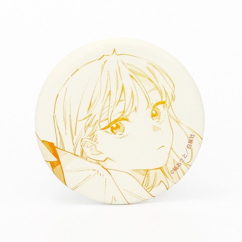 缶バッジ「汐風と竜のすみか」01/ブラインド(8種)
