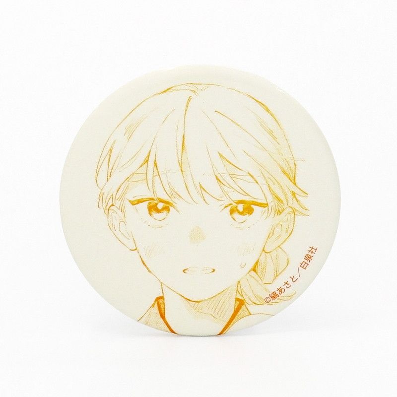 缶バッジ「汐風と竜のすみか」01/ブラインド(8種)