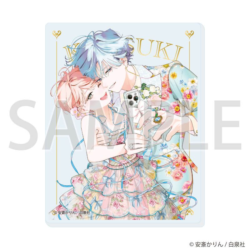 アクリルカード「顔だけじゃ好きになりません」01/コンプリートセット(全6種)