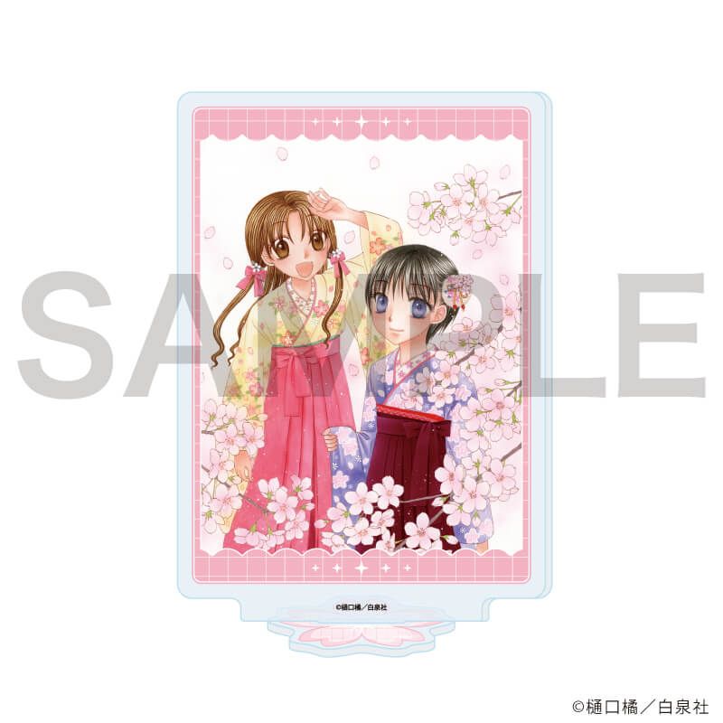 アクリルスタンド「学園アリス」02/佐倉蜜柑&今井蛍 さくら