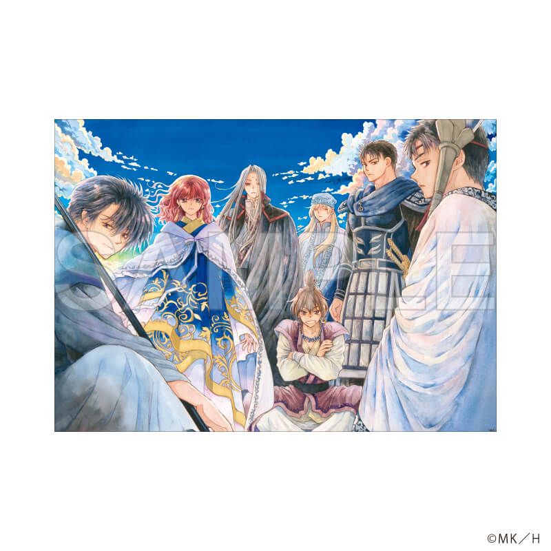 A3クリアポスター「暁のヨナ」02/外伝2扉絵