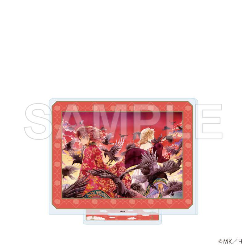 アクリルスタンド「暁のヨナ」09/ヨナ&スウォン