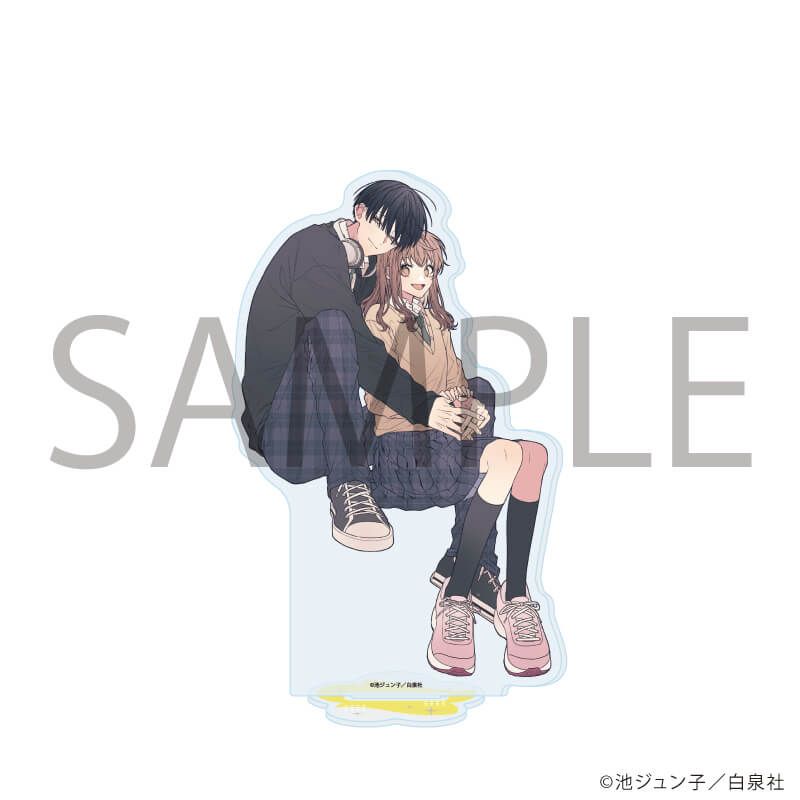 アクリルスタンド「池ジュン子先生作品」05/3月の霹靂