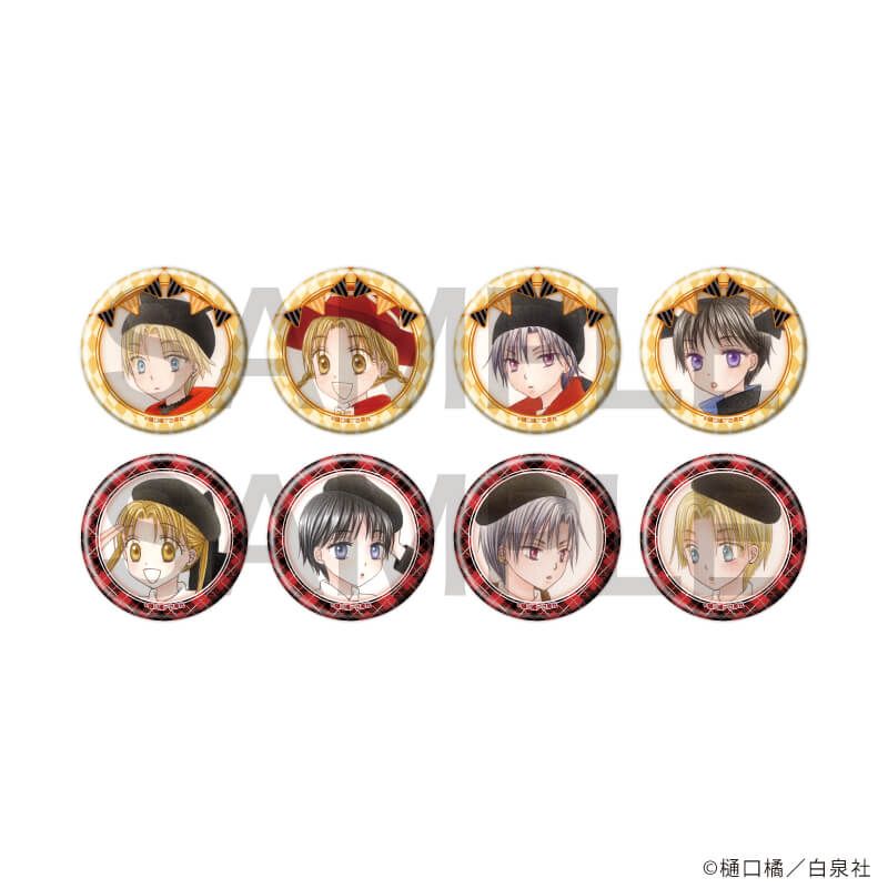 缶バッジ「学園アリス」04/ブラインド(8種)