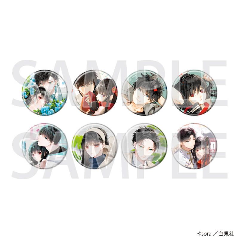 缶バッジ「墜落JKと廃人教師」01/コンプリートセット(全8種)