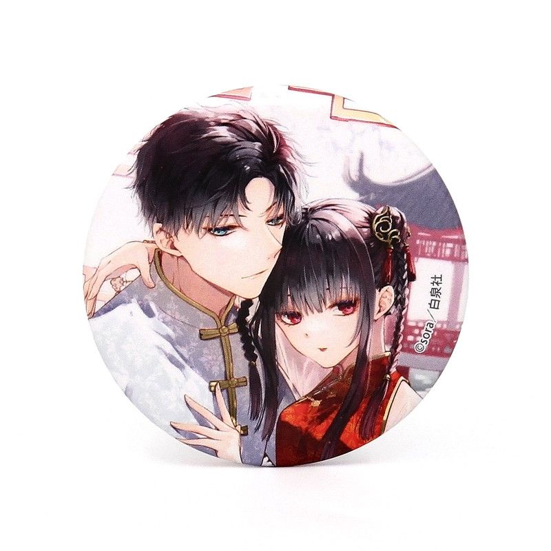 缶バッジ「墜落JKと廃人教師」01/ブラインド(8種)