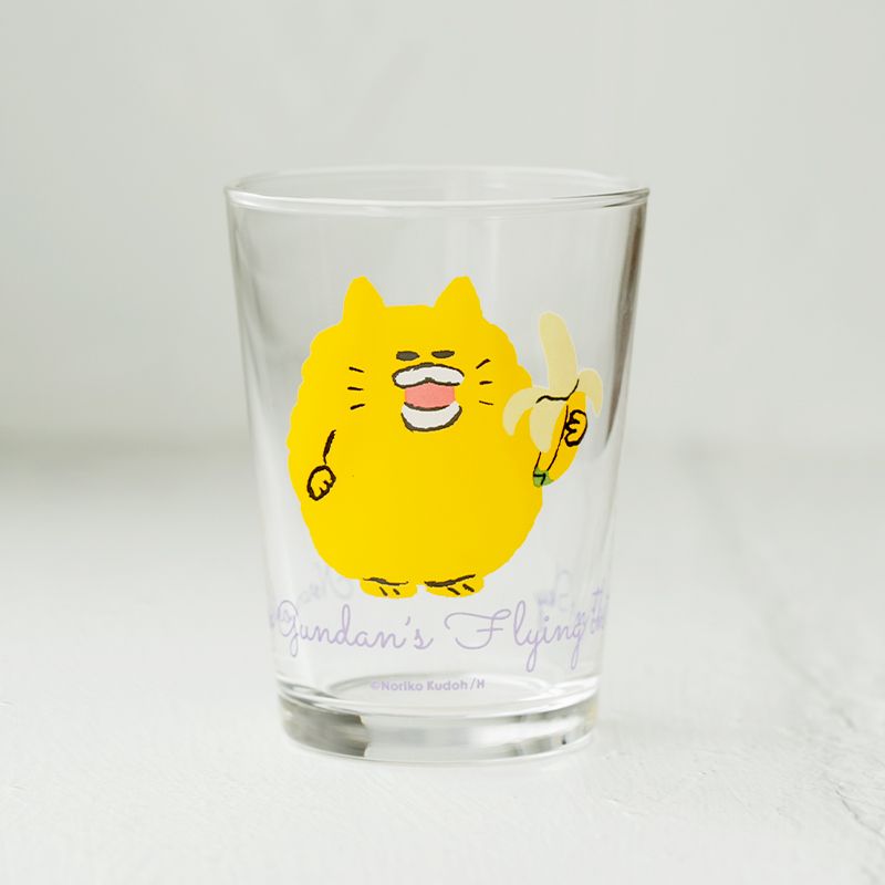 【ノラネコぐんだん】 グラス　そらをとぶ