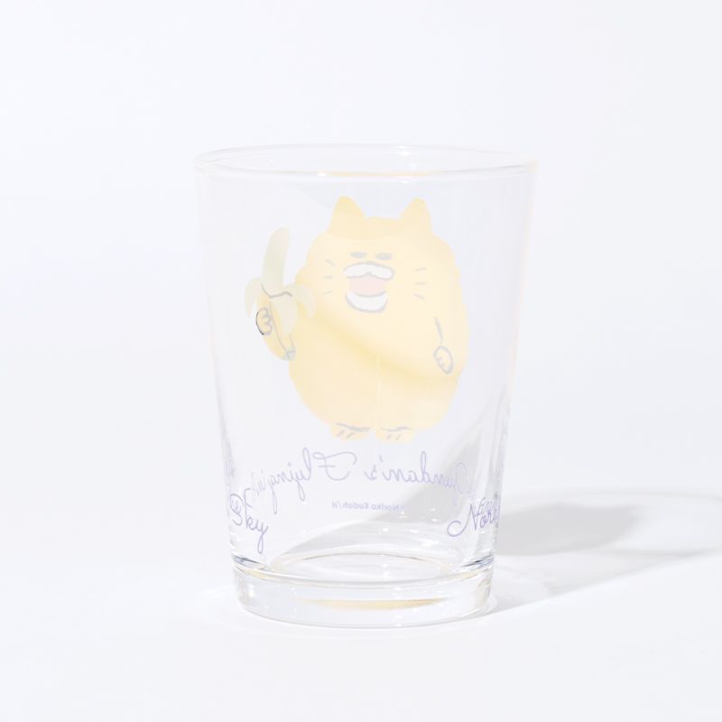 【ノラネコぐんだん】 グラス　そらをとぶ