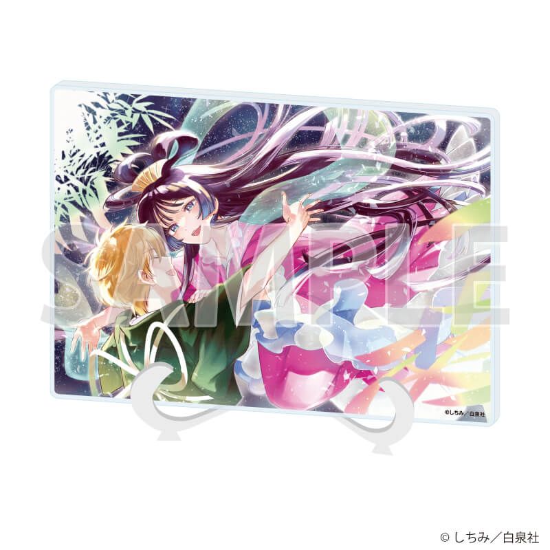 アクリルアートボード(A5サイズ)「LaLaオールスターカレンダー」11/推したいしております。