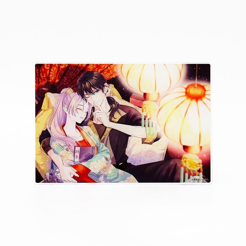 アクリルアートボード(A5サイズ)「LaLaオールスターカレンダー」08/愛され皇妃のゆううつ