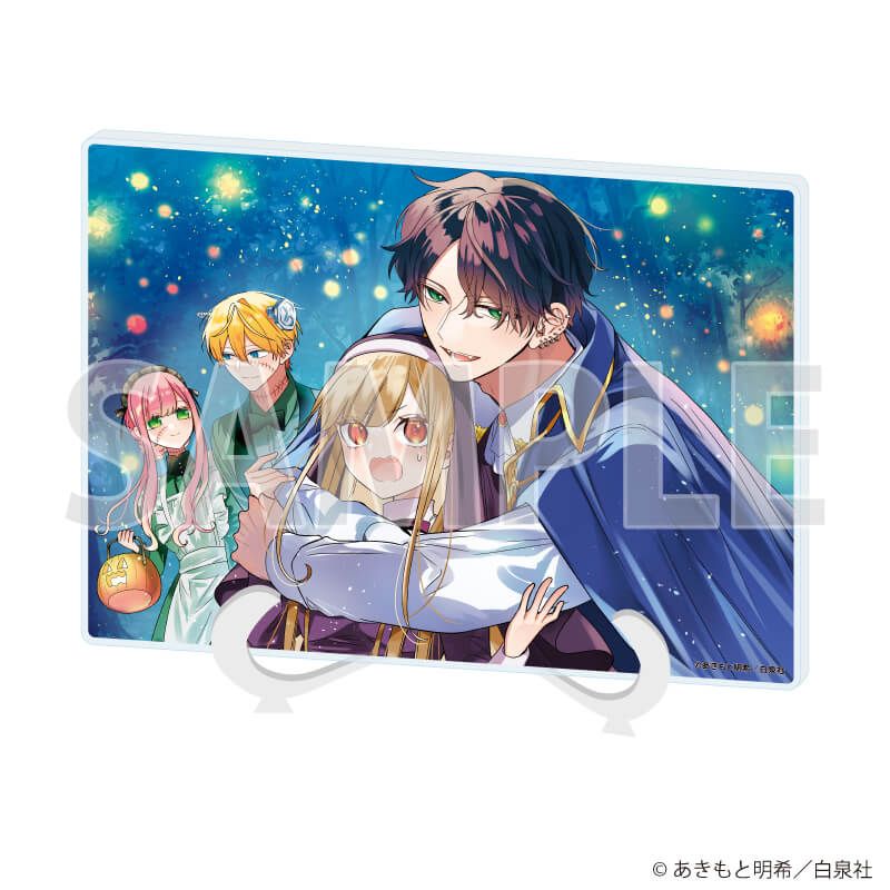 アクリルアートボード(A5サイズ)「LaLaオールスターカレンダー」02/まいりましたと言わせたい