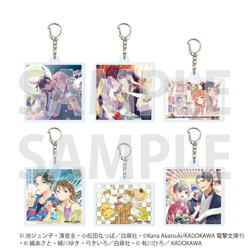 アクリルキーホルダー「LaLaオールスターカレンダー」01/コンプリートセット(全6種)